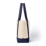 Iconic Denim Bag - DE238