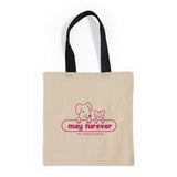 Color Handle Customized Cotton Tote Bags / Promo Logo Tote Bags Two Tone - TB160